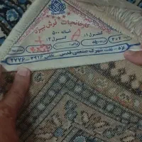 فرش کویر یزد