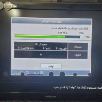تلویزیون ال سی دی سامسونگ LCD 40 اینچ