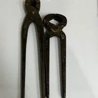 انبر گاز یونیور