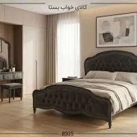 تختخواب دونفره نیایش/) سرویس خواب
