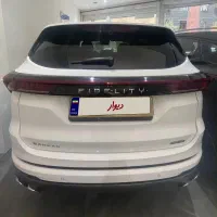 فیدلیتی پرستیژ مدل ۱۴۰۴