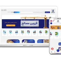 طراحی اقساطی‌سایت‌فروشگاهی ویژه آنلاین‌شاپ‌(۵روزه)