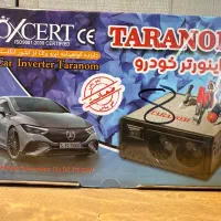 نمایندگی انحصاری فروش مبدل(اینورتر)-برق اضطراری