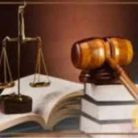 مشاوره حقوقی و قبول وکالت