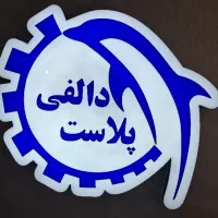 استخدام مسئول دفتر و دستیار مدیر عامل