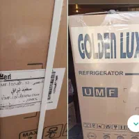 یخچال ۱۲ فوت گلدن لوکس