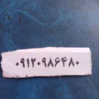 سیم کارت