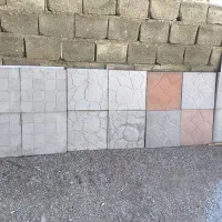 موزاییک