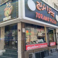 استخدام کار در فست فود تمامی قسمت ها