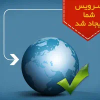 جذب برنامه نویس