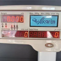 ترازو فروشگاهی ورژن جدید کارین (نمایندگی رسمی)|فروشگاه و مغازه|مشهد, عامل|دیوار