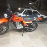 تریل جترو ۲۰۰