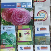 کتاب گاج|کتاب و مجله آموزشی|نظرآباد, مسکن مهر نظرآباد|دیوار