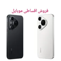 گوشی موبایل هواوی 70 Pura ظرفیت ۲۵۶گیگ رم۱۲ اقساطی|موبایل|تهران, نعمت‌آباد|دیوار