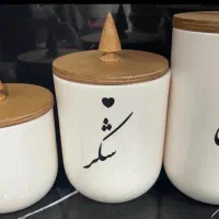 پاسماوری نو مناسب جهیزیه
