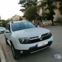 داستر سفید بدون رنگ