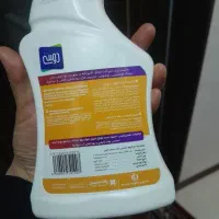 نظافت انجام میدیم
