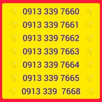 339 سریالی پشت سر هم