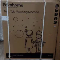 ماشین لباسشویی