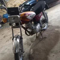 موتور مزایده