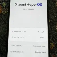 شیائومی نوت ۱۱ پرو استثنایی