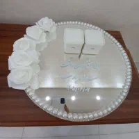 سینی حلقه