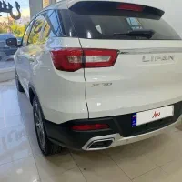 لیفان ایکس ۷۰