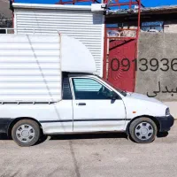 اتاق وانت پراید