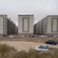 فروش مسکن ملی