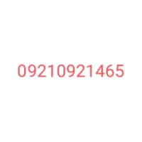 سیمکارت رایتل