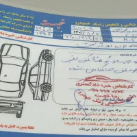 پژو ۴۰۵|خودرو سواری و وانت|شیروان (لرستان), |دیوار