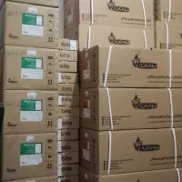 طرح نوسازی آبگرمکن های دیواری بوتان