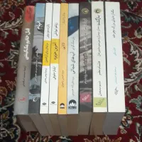 9 عدد کاغذ