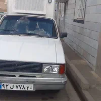وانت یخچالی