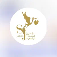 دعوت به همکاری یک نفر پرسنل خدمات و کمک انباردار