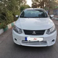 ساینا ۹۸ کارمندی