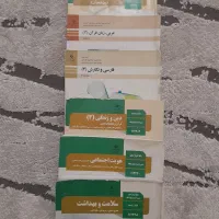 ۶عدد کتاب فنی حرفه ای ۱۲