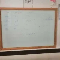 اموال مدرسه غیر دولتی،