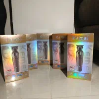 ماشین ریش تراش