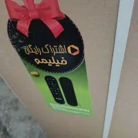 تلویزیون ال ای دی