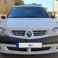 ال نود E2 فول - مدل 91