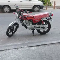۱۵۰لازرورقی