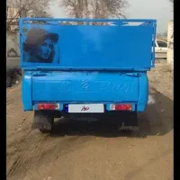 باربری