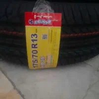 لاستیک کویر تایر ۱۷۵