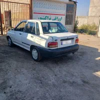 پرایدصبا