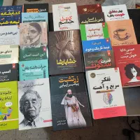استخدام ویزیتور خانم