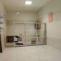 رهن فوری تجاری