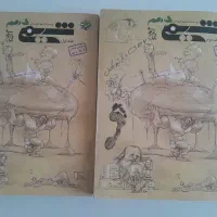 کتاب های کمک آموزشی کنکور (شیمی)