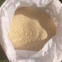 برنج علی کاظمی