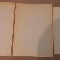 کاغذ کاهی قدیمی قولنامه